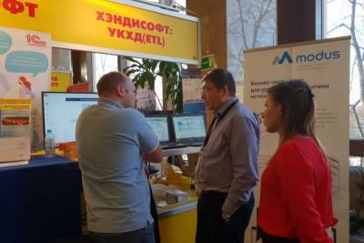 На партнёрском семинаре Фирмы «1С» Хэндисофт провела презентацию платформы для бизнес-аналитики «Модус:Бизнес-аналитика (BI)».