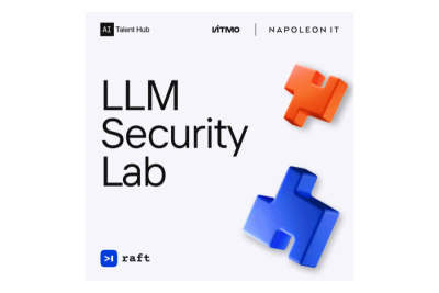 Компания Raft, лидер в области интеграции генеративного искусственного интеллекта совместно с AI Talent Hub университета ИТМО и Napoleon IT создала LLM Security Lab. Новая лаборатория станет ключевым центром исследований в области безопасности и этики генеративного ИИ, а также применении больших языковых моделей (LLM) в бизнесе. Цель лаборатории — поддержка научных и прикладных исследований студентов, подготовка специалистов в области работы с LLM-моделями и ИИ-решениями, а также развитие новых технологий и подходов в этой стремительно развивающейся сфере.