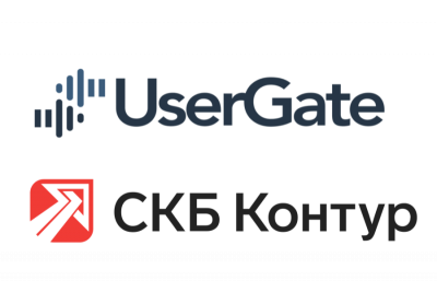 Компания UserGate, российский разработчик решений по кибербезопасности, и группа компаний «СКБ Контур», крупнейший в России оператор экосистемы сервисов для бизнеса, заключили соглашение о технологическом сотрудничестве и партнерстве. Об этом было объявлено в ходе конференции «Совершенно безопасно: Точка опоры», которая прошла в Москве 12 ноября 2025 года.