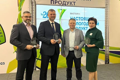 Область: производственный учет, учет на складах, прослеживаемость по партиям и контроль остатков с ERP4FOOD
