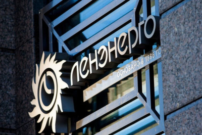 ГК «Эдит Про» выиграла открытый конкурс ПАО «Россети Ленэнерго» на оказание услуг по сопровождению информационной системы управления производственными активами (СУПА) на базе программного обеспечения «1С». В рамках сопровождения системы компания будет оказывать услуги поддержки ее функциональных возможностей, решать возникающие при эксплуатации инциденты, обновлять и модернизировать программные продукты, а также проводить обучение для сотрудников «Ленэнерго».