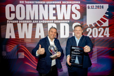 По версии ComNews Awards, конвергентный биллинг IN@Voice, который инсталлируется Bercut в компании «Таттелеком» (мобильная связь под брендом «Летай»), стал «Лучшим кросс-платформенным решением для обслуживания телекоммуникационных абонентов» в 2024 году. Победители премии были объявлены на торжественной церемонии «ComNews Awards. Лучшие решения для цифровой экономики» 6 декабря 2024 года в Москве.