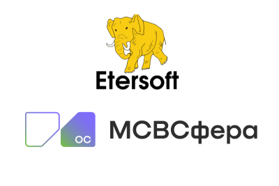 «Инферит ОС» (ГК Softline) и Etersoft подтверждают совместимость ОС «МСВСфера АРМ» 9 и программного продукта WINE@Etersoft