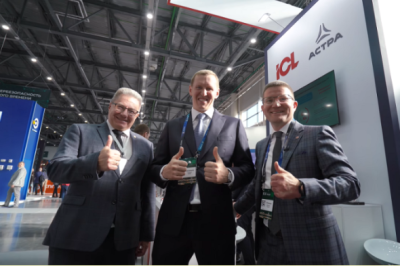 Совместное предприятие «Группы Астра» и ГК ICL, компания ICL Astra Services, станет одним из участников международного форума Kazan Digital Week 2024, который пройдет в Казани 9-11 сентября.
