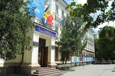 Компания SIMETRA, центр компетенций в области моделирования транспортных потоков и транспортного планирования, поставила в Технический университет Молдовы (ТУМ) академические версии программного комплекса PTV Traffic Suite на сто рабочих мест. Университет будет использовать ПО для обучения студентов транспортному планированию и моделированию.