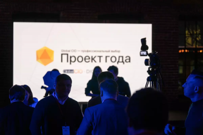 27 января в Москве состоялся финал российской премии «Проект года 2021», организованной ИТ-сообществом GlobalCIO|DigitalExperts. Цифровизация 100 медучреждений Уральского региона, выполненная компанией Unitsolutions для МИАЦ Свердловской области, была признана лучшим ИТ-проектом на территории Уральского, Дальневосточного и Сибирского федеральных округов по итогам голосования.