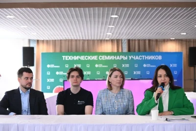 В рамках выставки ExpoElectronica в Крокус Экспо прошёл отраслевой пресс-завтрак, посвящённый развитию российской электроники, информационных технологий и цифровой трансформации. В дискуссии приняли участие ведущие эксперты, представители компаний-экспонентов и журналисты профильных изданий.