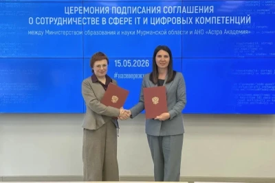 Школы Мурманской области активно приступили к замене иностранного программного обеспечения российским. В связи с этим все педагоги региона будут обучаться работе с ПО из экосистемы «Группы Астра», в частности с надежной и безопасной ОС Astra linux.