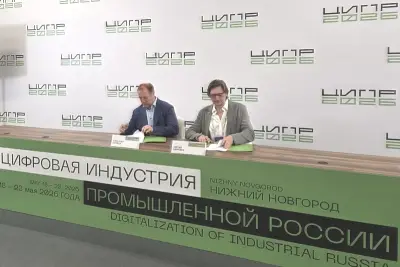 Компании «Мобиус Технологии» и RusPoint подписали меморандум о партнерстве на конференции ЦИПР‑2026. Цель сотрудничества — создание комплексных программно‑аппаратных решений для киберустойчивости, сочетающих надежное аппаратное хранение данных и актуальные инструменты защиты.