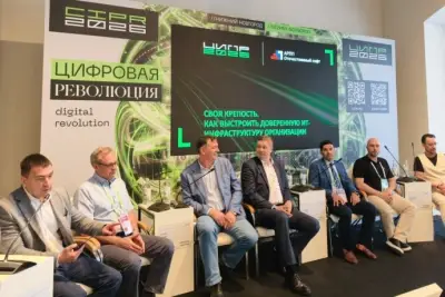 После вступления в силу 117-го приказа ФСТЭК защита информационных систем все чаще рассматривается как комплексная инфраструктурная задача. Это требует не только мониторинга уязвимостей в программном обеспечении, но и контроля доступа, устойчивости сетевой инфраструктуры и заранее отработанных процедур реагирования.