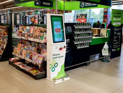 Торговая сеть «Перекресток» (входит в X5 Retail Group) начала использование сенсорных терминалов в собственных магазинах.