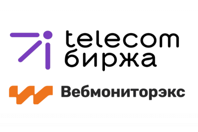 ИТ-интегратор «Телеком биржа» и «Вебмониторэкс», российский разработчик одноименной платформы для защиты веб-приложений, микросервисов и API от целевых атак, заключили соглашение о комплексном партнерстве.