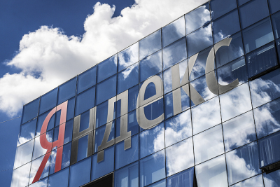 Navicon и облачная платформа Yandex Cloud расширяют партнерство в области инфраструктурного ПО и сервисов. Благодаря этому сотрудничеству российские компании получат более простой и быстрый доступ к постоянно развивающимся аналитическим технологиям.