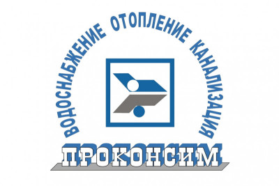 ГК «КОРУС Консалтинг» подключил крупного поставщика инженерных систем ГК «Проконсим» к собственному облачному сервису «КОРУС | Управление запасами». ИТ-решение позволило дистрибутору оптимизировать нагрузку в отделе закупок и ускорить согласование заказов в 3 раза. Сейчас компания экономит до 30% трудочасов на планирование пополнения запасов на центральном распределительном складе.