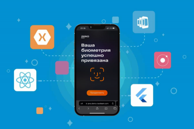 Отсутствие интернета теперь не означает недоступность сервиса. Отечественная компания-разработчик RooX поддержала офлайн вход по биометрии в PWA-приложения, которые она разрабатывает для компаний с большим количеством пользователей. PWA может стать страховкой на случай удаления мобильного приложения из сторов, а предоставив пользователям возможность входа и работы в приложении в офлайн режиме, компании могут повысить уровень предоставляемого ими сервиса.