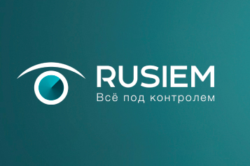 «Сиссофт» усиливает сотрудничество с вендором RuSIEM и наращивает объем поставок коммерческой версии одноименной системы для мониторинга и анализа любой сетевой активности, происходящей в организации. На новом этапе взаимодействия компании договорились проводить совместные активности, которые помогут заказчикам лучше ориентироваться в вопросах импортозамещения систем, направленных на управление ИБ-событиями и информацией о безопасности.