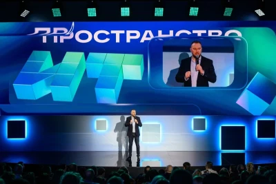 2 апреля 2026 года в Московской школе управления СКОЛКОВО при поддержке РБК прошел форум «ИТ Пространство 2026». Форум собрал 1700 представителей российского ИТ-рынка, которые обсудили актуальные пути трансформации ИТ-дистрибуции, новые центры цифровой устойчивости и ИТ-образ будущего.