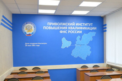 Приволжский институт повышения квалификации ФНС России запустил программу повышения квалификации «Автоматизированные средства аналитической работы в АИС Налог-3». В рамках нее служащие ФНС России получат профессиональные знания и навыки в области бизнес-анализа в среде аналитической платформы Polymatica.