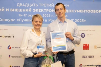 Проект обеспечил компании около 3 млн рублей экономии в год только за счет автоматизации согласования работы в выходные дни.