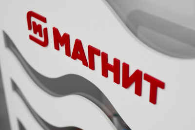 ПАО «Магнит», один из ведущих российских ритейлеров (далее «Компания»; MOEX и LSE: MGNT), объявляет о старте ключевого этапа реализации цифровой трансформации на базе SAP. Розничная сеть в октябре запустила в эксплуатацию ряд решений SAP и новую систему бэк-офиса магазинов на основе собственной разработки.