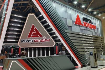 Проект в многоотраслевом промышленном холдинге охватил автоматизацией предоставление услуг сотрудникам компании, а также поддержку работоспособности ИТ-инфраструктуры. 300 специалистов задействованы в сервисном обслуживании и обрабатывают 20 тыс. запросов ежемесячно с помощью ITSM-системы Naumen Service Desk Pro.