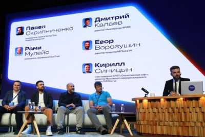 Как онлайн влияет на взаимодействие в команде и смогут ли IT-решения заменить людям случайное общение, обсудили эксперты Контура, Yandex Cloud, VK и «Акселератора ФРИИ». Дискуссия состоялась во время Толк Шоу — конференции о бизнес-коммуникациях.
