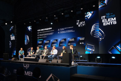 Второй день масштабной технологической конференции IT Elements — мероприятия, объединяющего профессиональное комьюнити в области инфраструктуры, сетей и ИБ, — собрал более 1,5 тыс. экспертов. Генеральным партнером выступила ИТ-компания «Инфосистемы Джет».