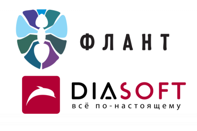 Крупнейшие поставщики IT-решений для финансового сектора, компании «Диасофт» и «Флант», заключили соглашение о сотрудничестве.