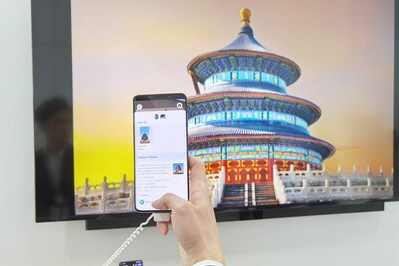 Выставка MWC 2023: в приложении Petal Search представлен новейший мультимодальный поиск с помощью дополненной реальности (AR) для быстрого распознавания объектов и перевода текста