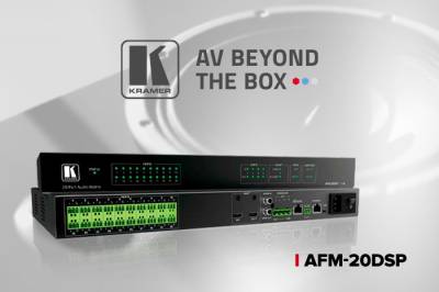 Аудиоматрица Kramer AFM-20DSP со встроенным цифровым процессором. 20 конфигурируемых портов входов/выходов с цифровой обработкой аудиосигналов. HDMI аудио. Встроенная матрица Dante 4х4
