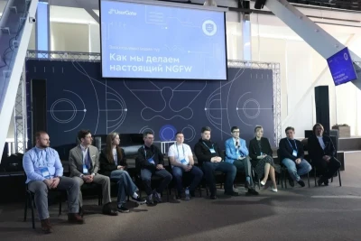 UserGate, российский разработчик решений в области информационной безопасности, представил стратегию продуктового развития, нацеленную на следующий этап экспансии в Enterprise-сегмент бизнеса. Лидер сетевой защиты страны предлагает корпорациям полный стек решений, обеспечивающих безопасность сетевой инфраструктуры бизнеса. Центральное место в этой экосистеме занимает UserGate DCFW (Data Center Firewall) — высокопроизводительный NGFW для защиты периметра высоконагруженных корпоративных сетей и дата-центров. Данные сообщения были озвучены во время пресс-мероприятия, которое состоялось 26 февраля в Новосибирске.