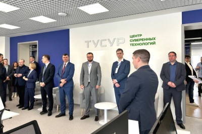 В Международной цифровой академии ТУСУРа открылся Технопарк суверенных ИТ-решений — инновационная площадка, призванная стать центром развития и поддержки отечественного аппаратного и программного обеспечения. «Группа Астра» является партнером проекта, продукты вендора применяются в Технопарке.
