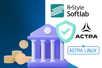 ГК «Астра» и российский разработчик ПО для финансовых организаций АПК R-Style Softlab подтвердили совместимость автоматизированной банковской системы (АБС) RS-Bank V.6 и серверной операционной системы Astra Linux Server. После серии тестовых испытаний АБС получила официальный сертификат в рамках технологической кооперации ИТ-производителей Ready for Astra Linux, который гарантирует работоспособность совместного решения.