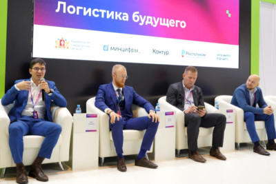 Участники дискуссионной сессии рассказали о российских IT-решениях в сфере логистики и обсудили проблемы, с которыми сталкиваются компании при автоматизации процессов.