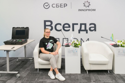 В рамках ИННОПРОМ-2022 Сбер представил современные цифровые сервисы для системы здравоохранения и заботы о здоровье.