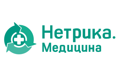 Компания «Нетрика Медицина» (входит в N3.Group и ГК «Ташир МЕДИКА») запустила комплексную услугу по внедрению и сопровождению региональных витрин данных для электронной записи пациентов через ЕПГУ («Госуслуги»). Решение позволяет субъектам РФ в сжатые сроки выполнить требования Минздрава России и обеспечить стабильную работу сервиса записи к врачу даже в периоды пикового спроса с использованием типового программного обеспечения «Витрина данных».