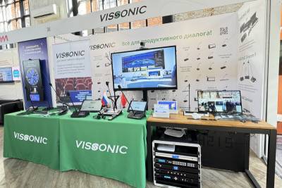 RIWA представила конференц-системы и коммутацию VISSONIC в рамках выставки-форуме ProIntegration Tech 2025 в Москве.
