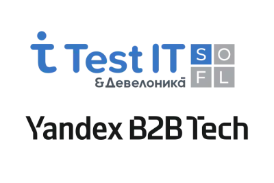 Бизнес-подразделение «Девелоники» FabricaONE.AI (акционер – ГК Softline) и группа Yandex B2B Tech и представили интеграцию TMS Test IT и платформы SourceCraft. Единый контур разработки и тестирования ускоряет выпуск новых версий ПО. Теперь вместо длительной настройки через скрипты и конфигурации результаты тестирования ПО автоматически попадают в SourceCraft. Компании получают готовый механизм сквозного контроля качества в облачной инфраструктуре Yandex Cloud без ручных операций и сложных пайплайнов.