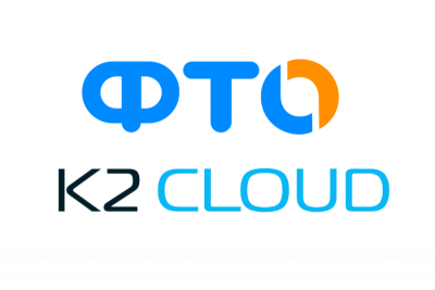 Российский провайдер облачных решений K2 Cloud и  ИТ-компания ФТО объявили о стратегическом партнерстве. Цель сотрудничества — улучшение сервиса оказания услуг по 1С для российских предприятий. В частности, перенос решений 1С на облачные платформы.