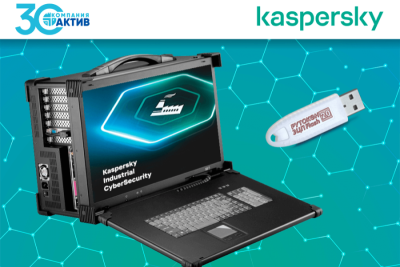 Решение KICS Portable Scanner устанавливается на сертифицированные ФСТЭК России USB-токены Рутокен ЭЦП 2.0 Flash