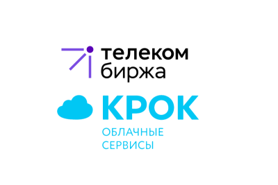 «Телеком биржа» теперь защищает КРОК Облачные сервисы от различных типов кибератак на веб-ресурсы компании, и уже показала свою эффективность в отражении DDoS-атак. Защита распространяется как на уровень сайтов и API мобильных приложений, так и на уровень канальной инфраструктуры.