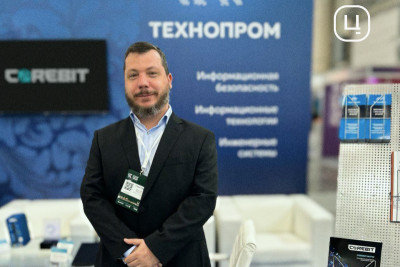 С 9 по 11 сентября 2024 года в выставочном центре MBC «Казань Экспо» прошло знаковое событие – Международный форум Kazan Digital Week 2024. Компания КорБит, входящая в Холдинг ЦИКАДА, представила свой собственный продукт на стенде системного интегратора Технопром – многофункциональный межсетевой экран CoreBit.NGFW.