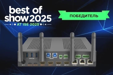 Широкие возможности подключения для совместной работы, простота управления и безопасность помогли выделить презентационный коммутатор среди других устройств.