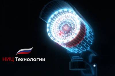 Компания «Марвел-Дистрибуция» договорилась о сотрудничестве с НИЦ «Технологии», производителем систем видеонаблюдения с собственным конструкторским бюро и производством на территории России. Дистрибутор займется продвижением IP-камер, видеорегистраторов и коммутационного оборудования отечественного вендора.