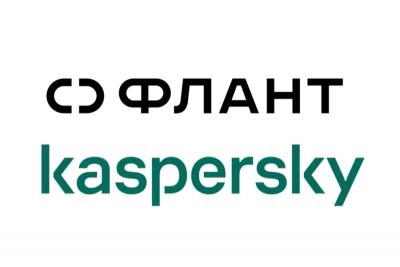 Российские ИТ-компании «Флант» и «Лаборатория Касперского» официально подтвердили технологическую совместимость платформы для управления контейнерными нагрузками Deckhouse Kubernetes Platform и системы Kaspersky Unified Monitoring and Analysis Platform (KUMA). По итогам проведённых инженерами испытаний получен соответствующий сертификат.