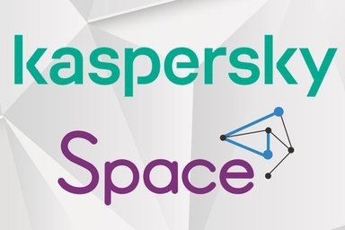 В дальнейшем это позволит использовать платформу Space VDI для виртуализации рабочих столов в технологической связке с Kaspersky Thin Client 2.0