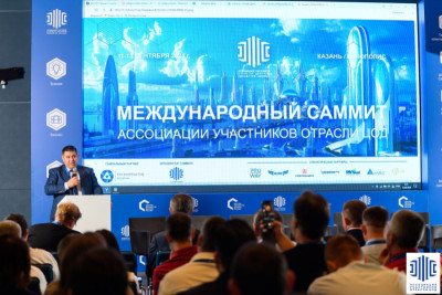 С 11 по 13 сентября 2024 года Ассоциация участников отрасли ЦОД провела VI инновационный Международный саммит в Казани и Иннополисе. Насыщенную деловую программу мероприятия посетили более 240 руководителей крупнейших операторов коммерческих, корпоративных и государственных ЦОД, а также представители инжиниринговых, проектных и производственных компаний, майнинговых и облачных провайдеров.