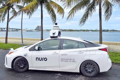 Стартап Nuro Inc., занимающийся разработкой беспилотных автомобилей, объявил о привлечении финансирования в размере 97 миллионов долларов США для поддержки своих усилий по развитию и коммерциализации компании.