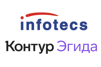 Сервис ID от Контур.Эгида получил техническую интеграцию с решениями компании «ИнфоТеКС» и теперь может использоваться как один из факторов многофакторной аутентификации в экосистеме ViPNet.