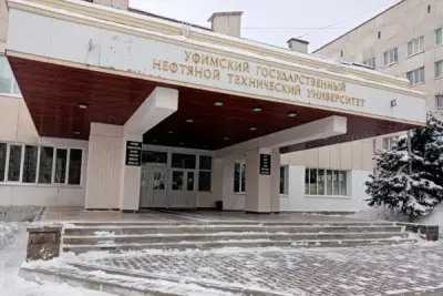 В Уфимском государственном нефтяном техническом университете открыли ИТ-лабораторию, где студенты и преподаватели могут познакомиться с самыми современными российскими ИТ-решениями. Использование их в реальных сценариях позволит продемонстрировать надежность, эффективность отечественного программного обеспечения и, как итог, повысить его конкурентоспособность на рынке.